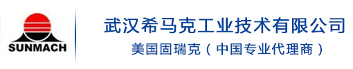 固瑞克,固瑞克喷涂机,固瑞克隔膜泵,固瑞克喷枪